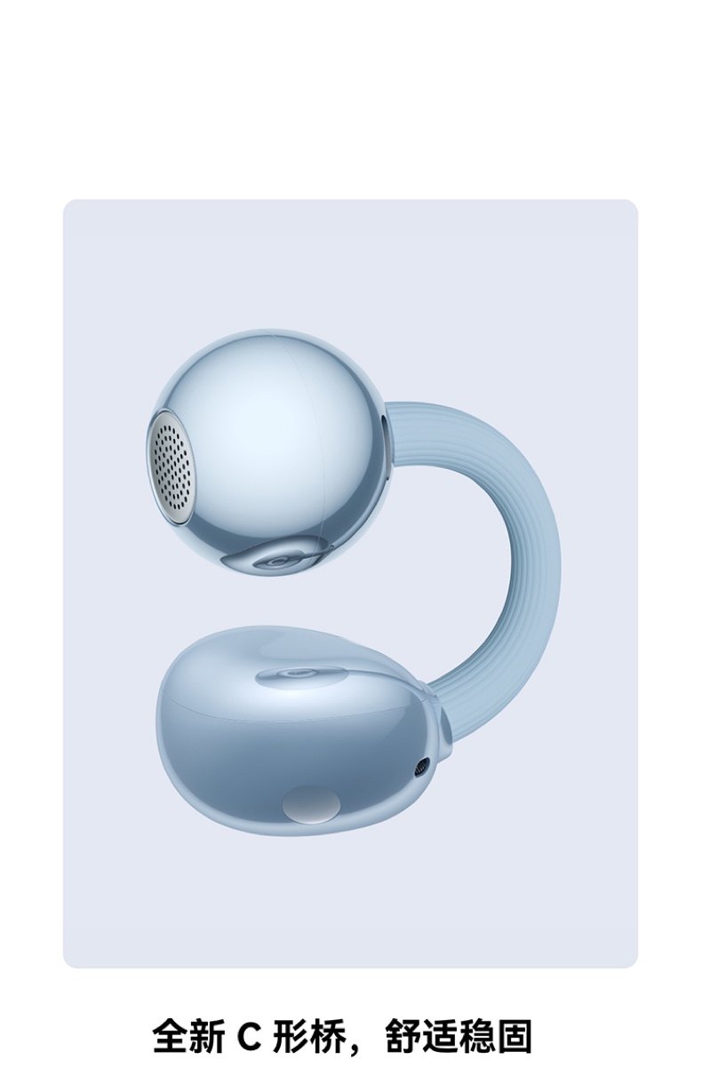 Наушники Huawei FreeClip 2 Rose Gold
