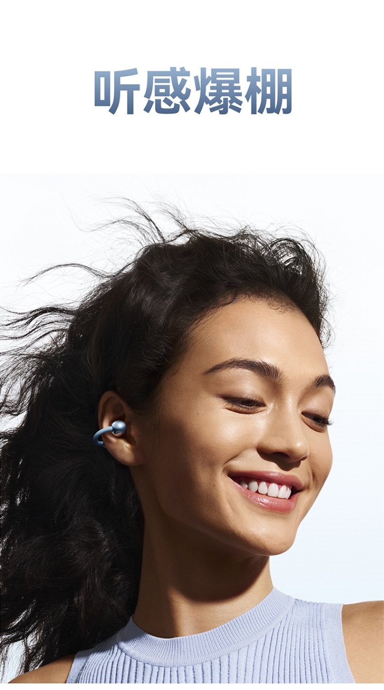 Наушники Huawei FreeClip 2 Rose Gold