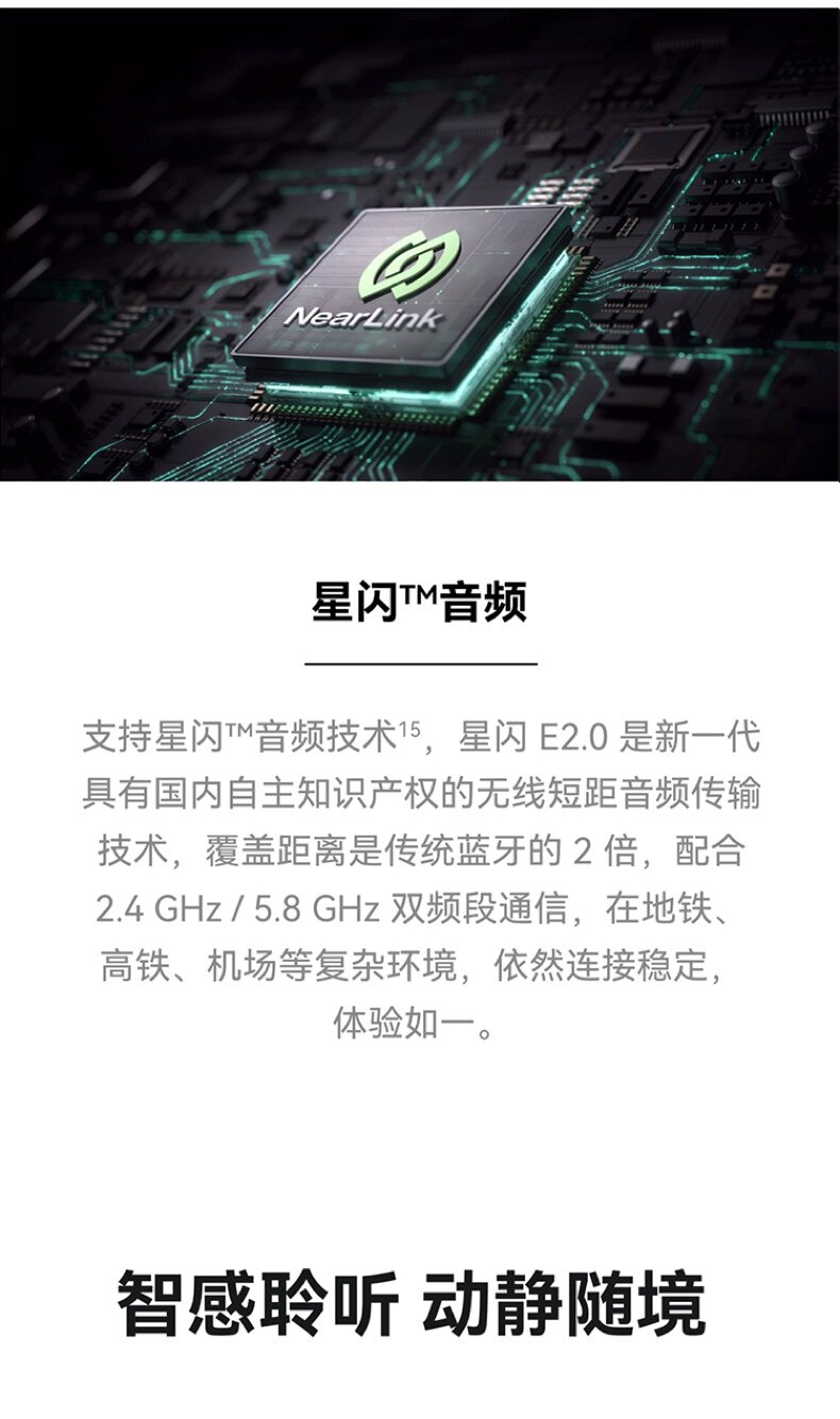 Наушники Huawei FreeClip 2 Rose Gold