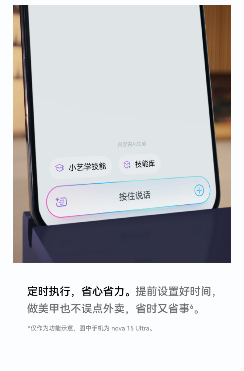 O1CN01VN0nKF1VubdkX6RUX_!!2838892713.jpg