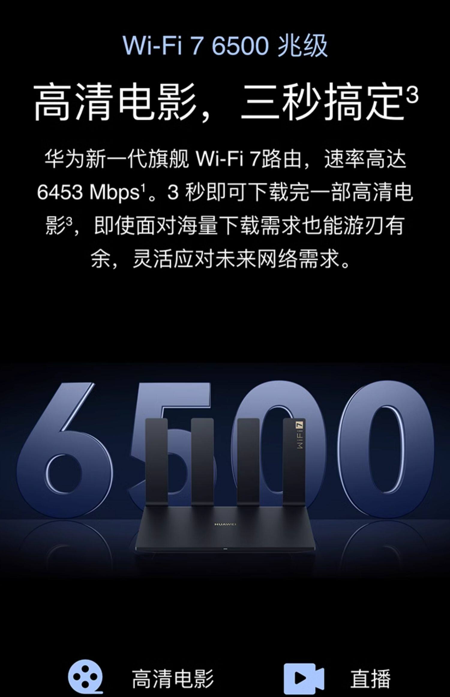 O1CN01W9pX8F1VubX6qqzmx_!!2838892713.jpg