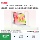【Новый продукт】 HUAWEI MatePad Pro 12-дюймовый планшетный компьютер Huawei с чипом Kirin T93, ультралегкий и ультратонкий OLED-экран с гибким разрешением 3K, для создания мобильного офиса и обучения. mini 0