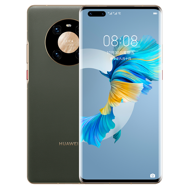 Populus Euphratica In SummerReducible 700 element 【 24 stage Interest free 】 superposition 120 element 88VIP Coupon   goods in stock Shunfeng HUAWEI / Huawei Mate   40   Pro   5G mobile phone Official flagship store quality goods Hongmeng Direct descent 40e