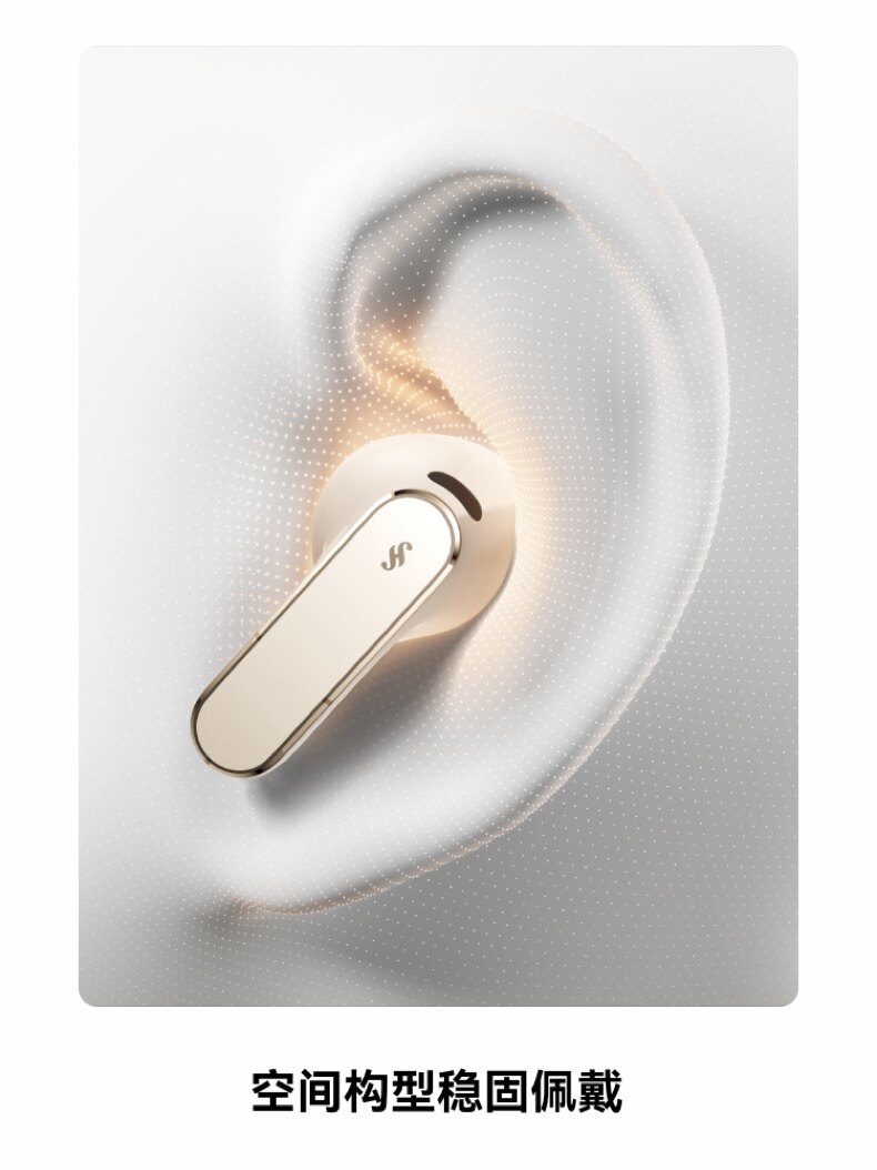 HUAWEI/华为FreeBudsPro5马年典藏款无线蓝牙降噪耳机适配Mate80插图11