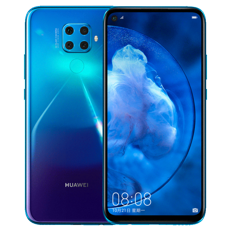 Оригинал huawei nova. Huawei Nova 5. Huawei Nova 5z. Хуавей Нова 5 z. Huawei Nova 64 ГБ.