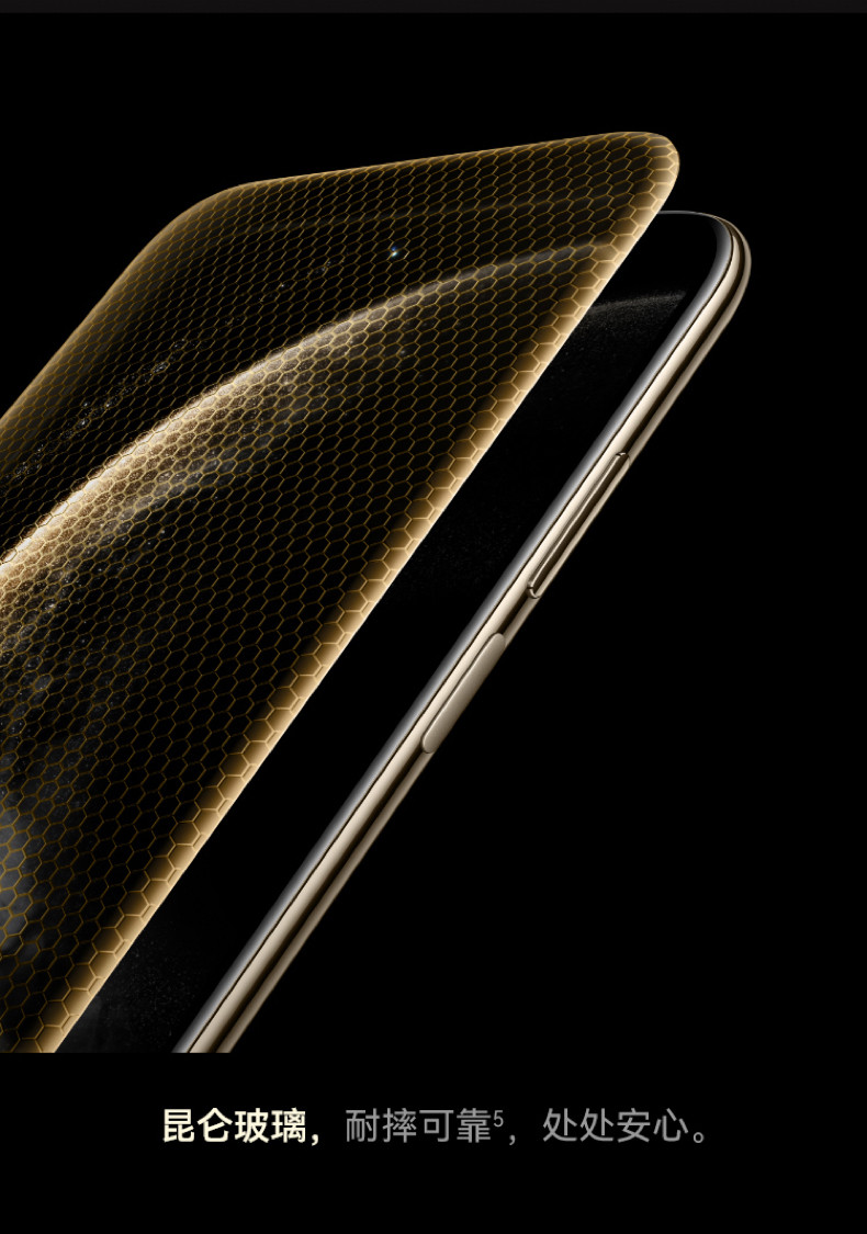 HUAWEI Mate 70 Air插图15