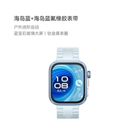 Остров Blue Fluoroelastic Besp