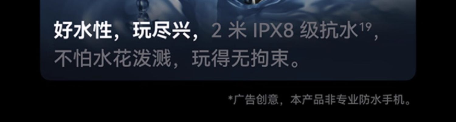 【宸音双11】HUAWEI Pura X 阔型屏鸿蒙操作系统5红枫原色影像折叠屏手机鸿蒙智能手机插图35