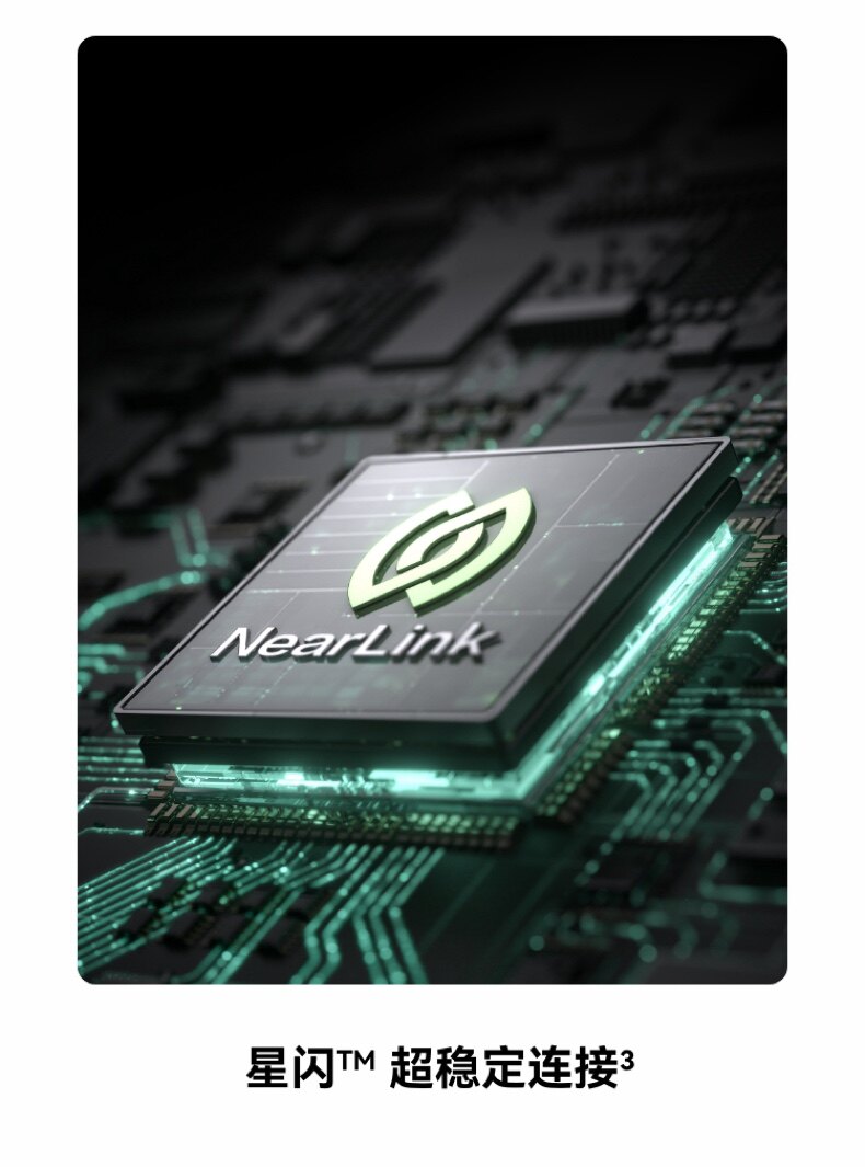 HUAWEI/华为FreeBudsPro5马年典藏款无线蓝牙降噪耳机适配Mate80插图9