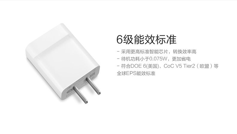 chargeur HUAWEI - Ref 1292445 Image 9