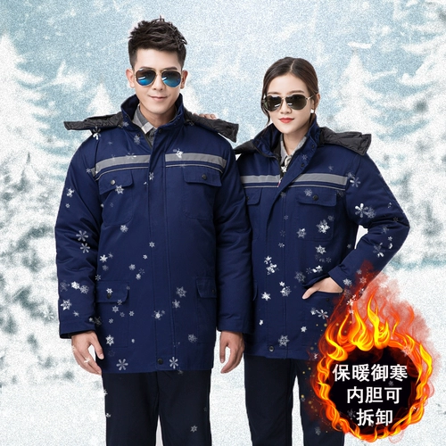 Зимний износостойкий антистатический пуховик для работы, увеличенная толщина