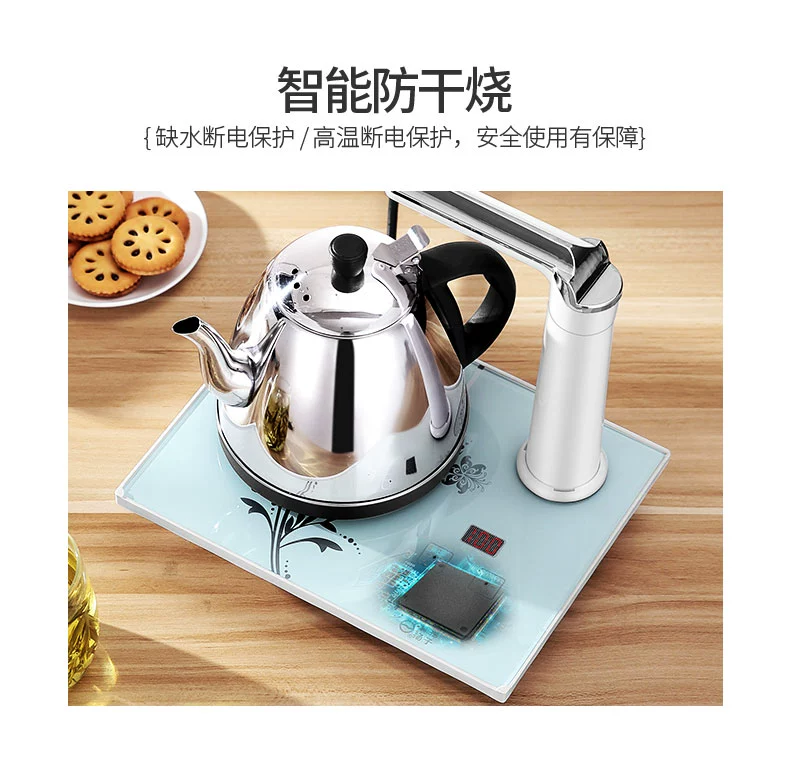 Ấm đun nước tự động Yangtze QY-A02 ấm đun nước điện tự mồi trong nhà - ấm đun nước điện ấm điện