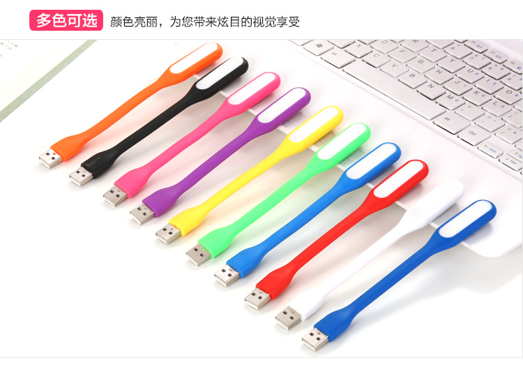 Lampe USB - Ref 374930 Image 13