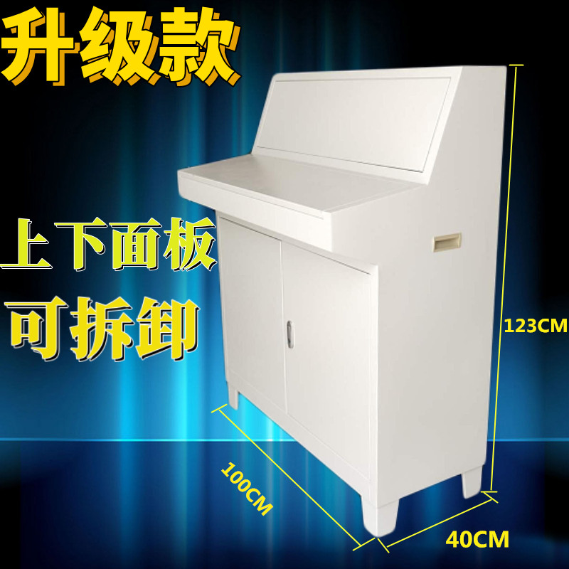 Power distribution cabinet plc touch screen control power distribution cabinet slope electrical console slope distribution box GGD piano console