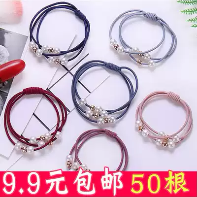 Korean simple pearl Hairband adult Hairband tie hair rope trinket headwear hair accessories Hairband black leather band