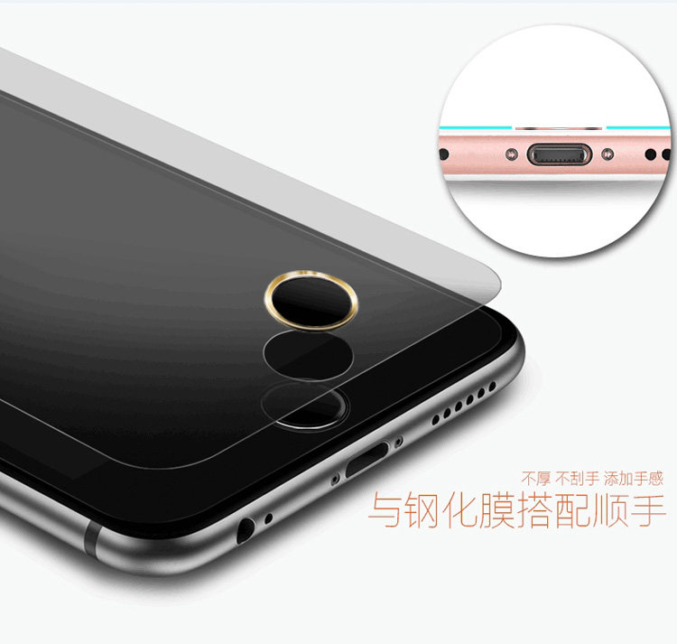 Sticker pour téléphone mobile - Ref 1367236 Image 11