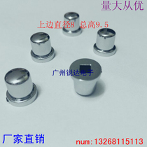 8x9 5 light touch switch button cap plated button cap switch button quantity big from superior