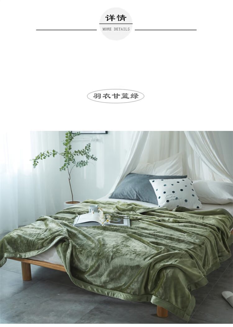 Đặc biệt hàng ngày mùa đông ấm áp tấm flannel màu đơn mảnh đôi sinh viên ký túc xá đám mây tấm nhung ra trải giường