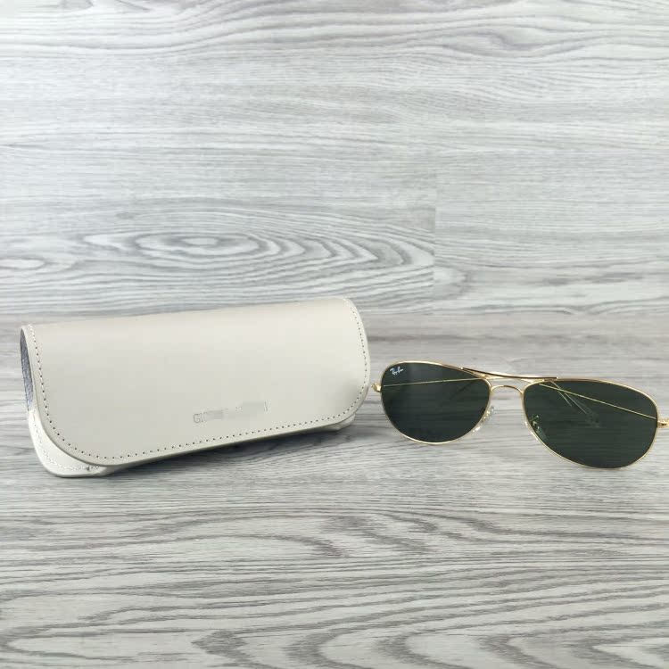 Etui à lunettes - Ref 1242121 Image 8