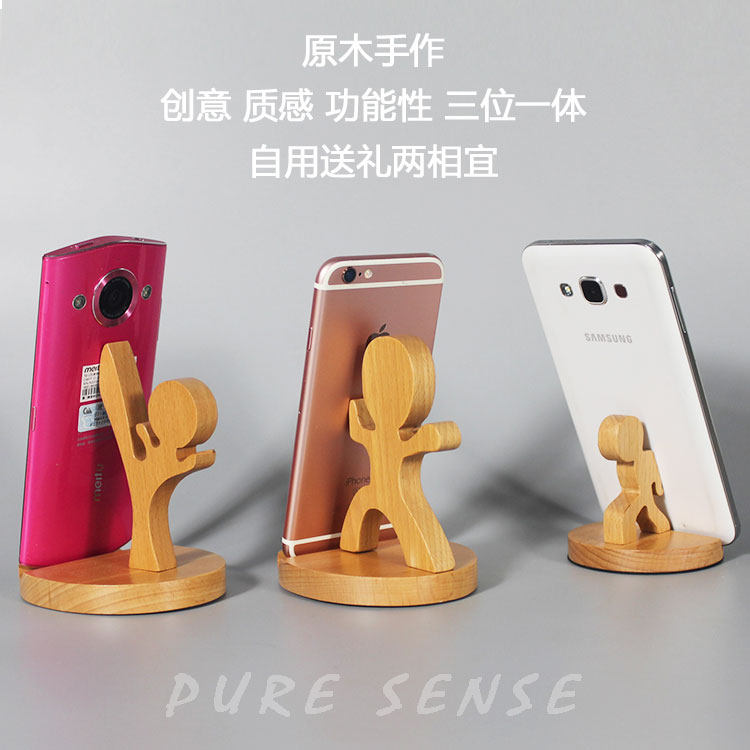 Support téléphone mobile - Ref 1358653 Image 11