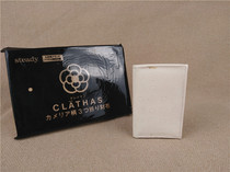 catmimi55 Japanese milky white three-fold wallet lady carry-on small bag short coin wallet card bag