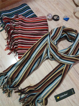 Japanese currency 2000 golden bear Moren long tassel Acrylic striped warm shawl scarf