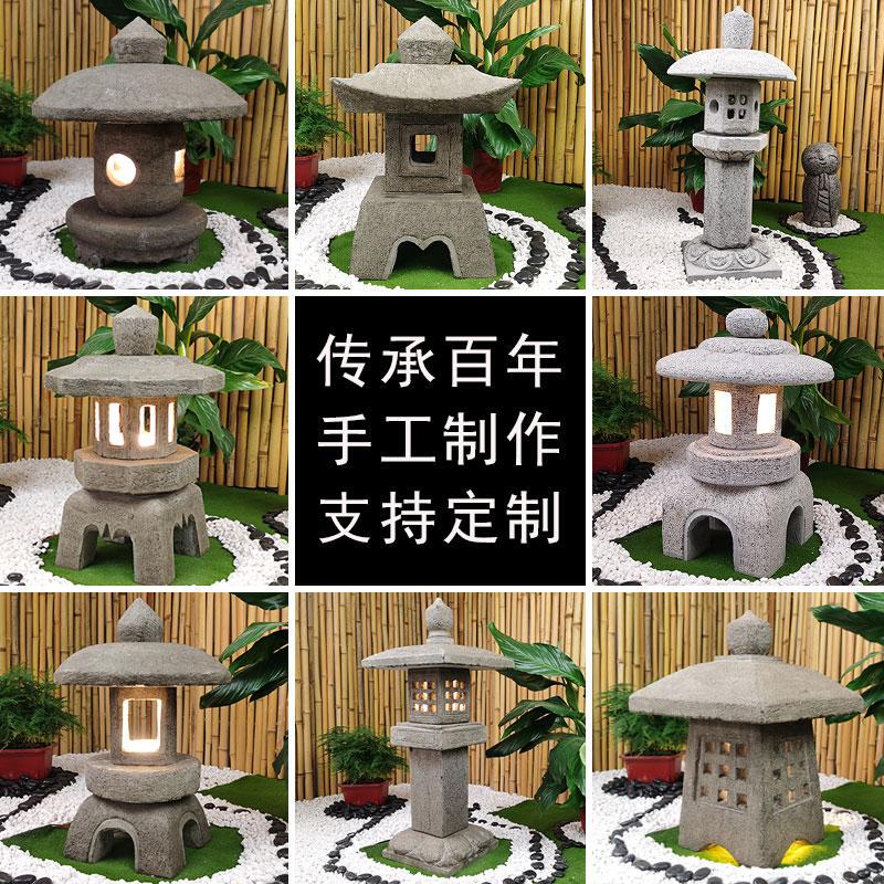 Antique-Style Outdoor Stone Lanterns, Electric Stone Lamps, Garden Landscape Decoration Stone Lamps, New Chinese-Style Japanese-Style Courtyard Decoration Antique-Style Outdoor Stone Lanterns, Electric Stone Lamps, Garden Landscape Decoration Stone Lamps, New Chinese-Style Japanese-Style Courtyard Decoration