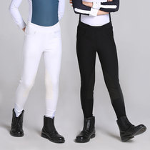 Childrens equestrian horse pants boy riding training white horse pants equestrian equipped comfort and wearing girl riding pants