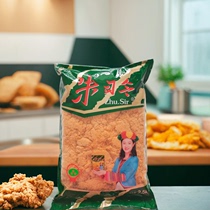 Commander Zhus meat floss 2 5Kg*6 bags cake sushi bibimbap hand cake baked 3-star meat powder floss