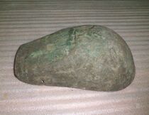 Qingmin Old Libra weighing with ancient play nostalgic bronze ware Cumin Scales and Antique Old Objects Furnishing collection