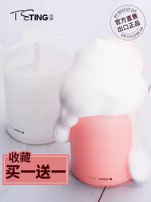 Net celebrity shaking sound The same bubble face washing artifact Facial cleanser foaming device Foaming device foaming bottle cup foaming press type