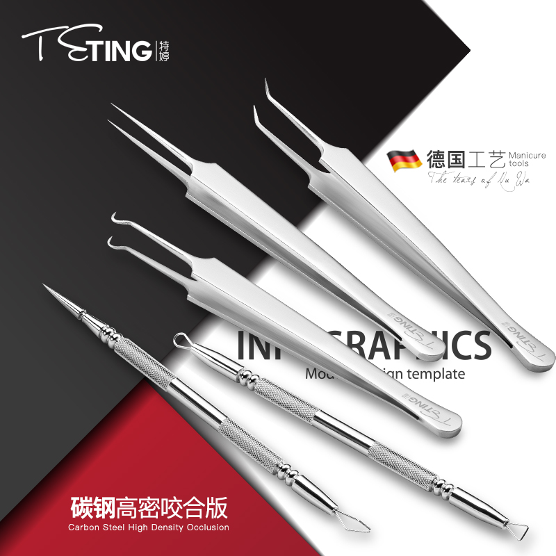 Super sharp fine acne needle black head needle stainless steel medical satirical needle acne needle squeezing bean triangle edge head teasing