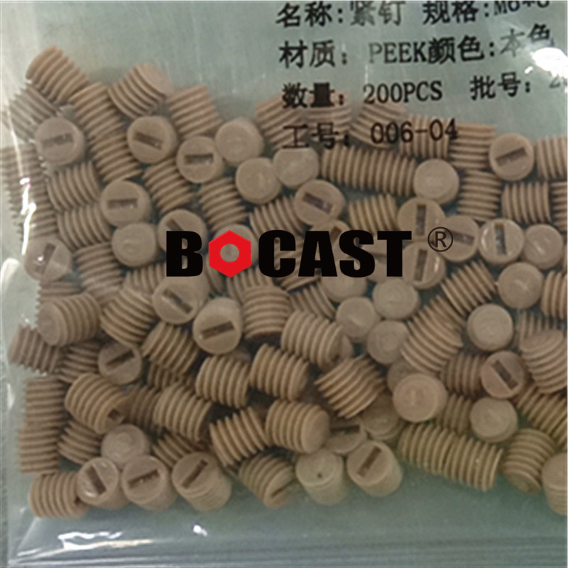 PEEK headless microscrew M34568 plastic top wire tight to the screw resistant high temperature bolt