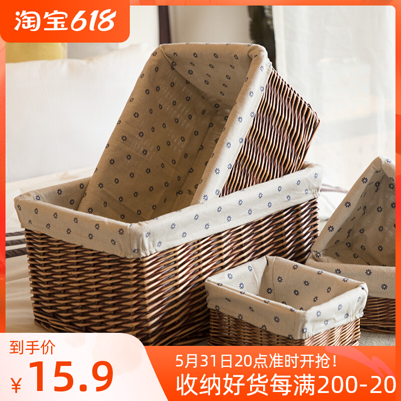 Containing basket containing rattan knitted gold wicker home willow collection basket Cosmetics containing box storage basket clothing basket