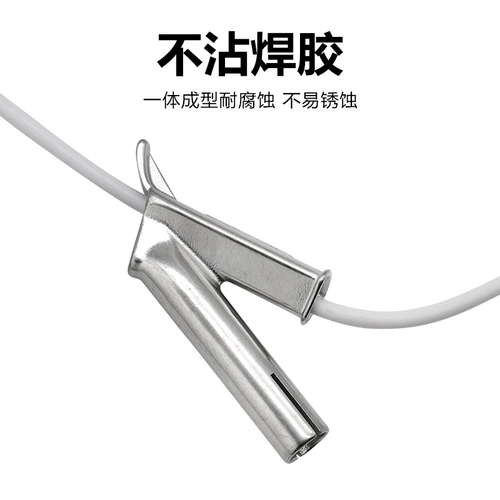 Горячий ветровой сварка детали горелки.