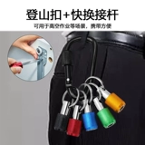 5pc 3pc Color Colar Chchain быстрое переключение шестнадцатеричного шестигранного шестигранного ручки, быстро от набора инструментов для преобразования стержня в рукаве