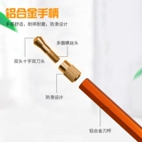 记工 12 -1 -1 набор мобильного телефона ремонт ic scrape нож лопат нож плоский рот лопатка пленка пленка.