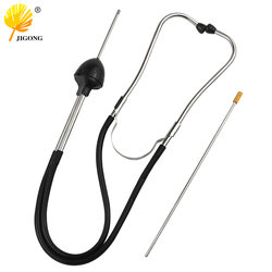 Cylinder Stethoscope, Auto Maintenance Tool, Car Engine Fault and Abnormal Noise Detection Tool, Drive Component Abnormal Noise Detector