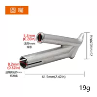 Из нержавеющей стали, 4mm