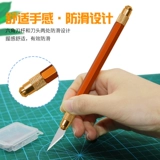 记工 12 -1 -1 набор мобильного телефона ремонт ic scrape нож лопат нож плоский рот лопатка пленка пленка.