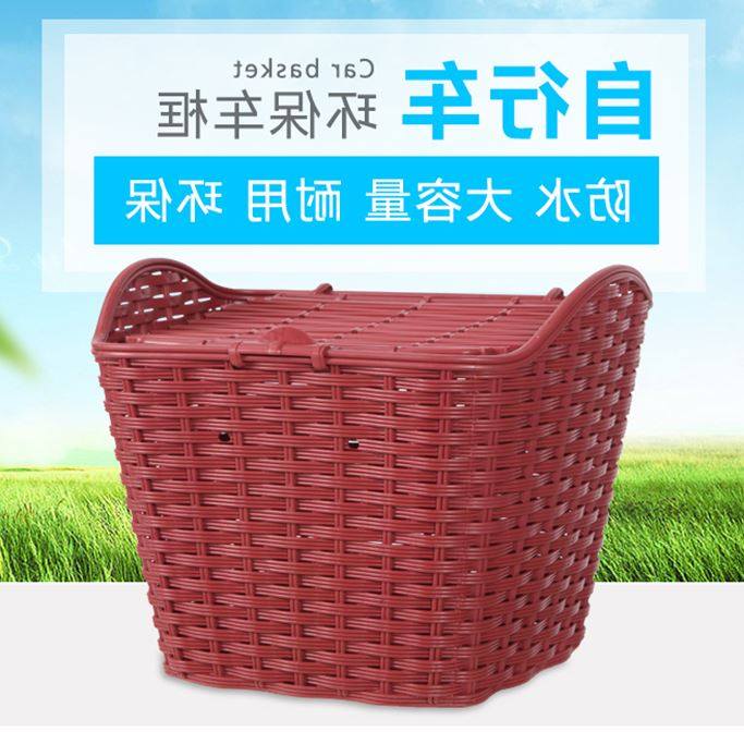 Panier pour vélo - Ref 2256523 Image 6