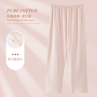 Мягкий и мягкий