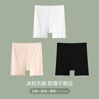 Значение 3 кусочки