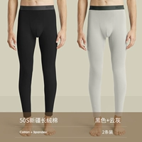 [Избыток значения 2-в-высокого бомба] черный+облачный зола