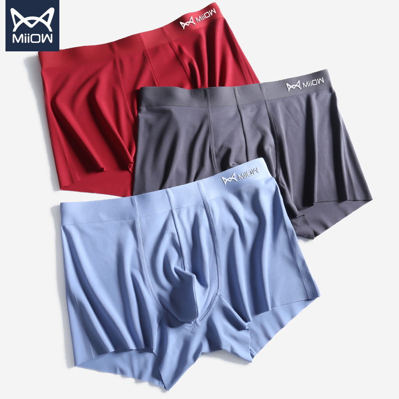 Cat man panties men's boxer shorts Modal breathable business men's boxer shorts loose shorts winter incognito pants