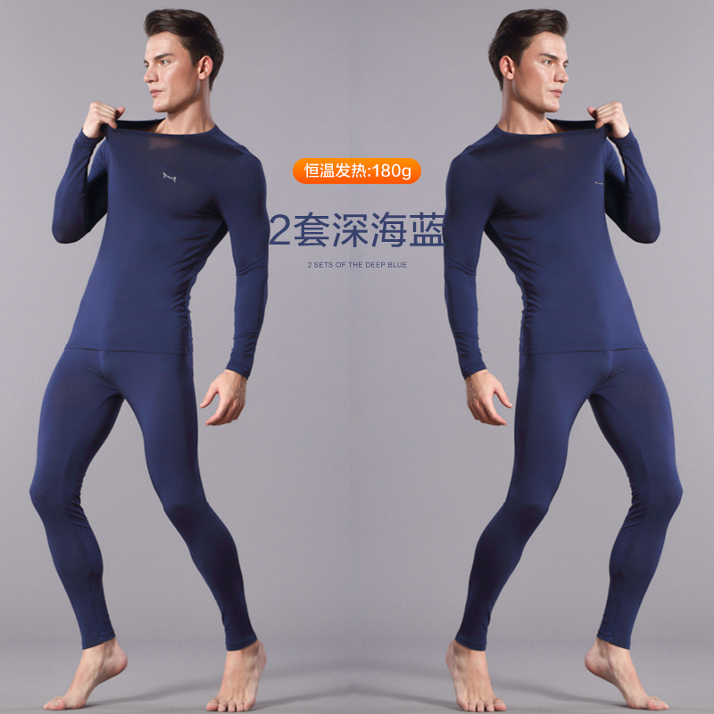 Catman Mens ấm Underwear Mens Set Thin Modale Winter trẻ Mens Spontaneous Hot mùa thu quần Mens.