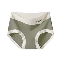 Catman Underwear Womens 2024 New Pure Cotton Antibacterial Thin Breathable Mid-waist Seamless Non-Pinching Girls Briefs