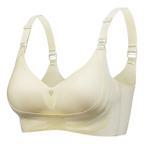 Catren large size nursing underwear autumn and winter new anti-sagging push-up postpartum breastfeeding special maternal and infant underwear bra