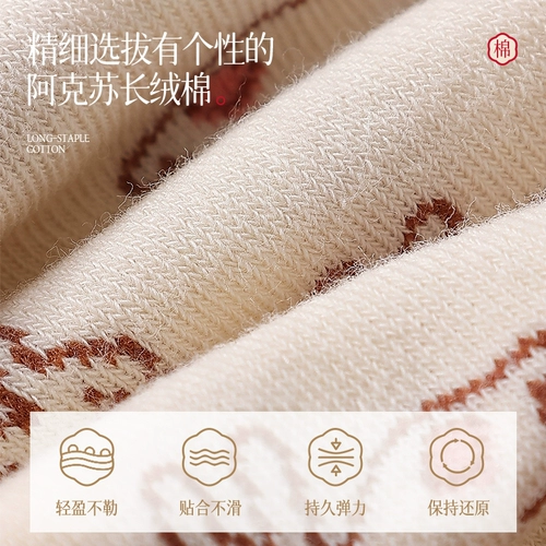 Носки, демисезонные цветные гольфы, осенние, средней длины