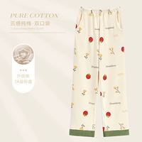 Mi Apricot Strawberry